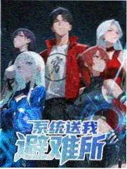 红果影视综艺：声生不息